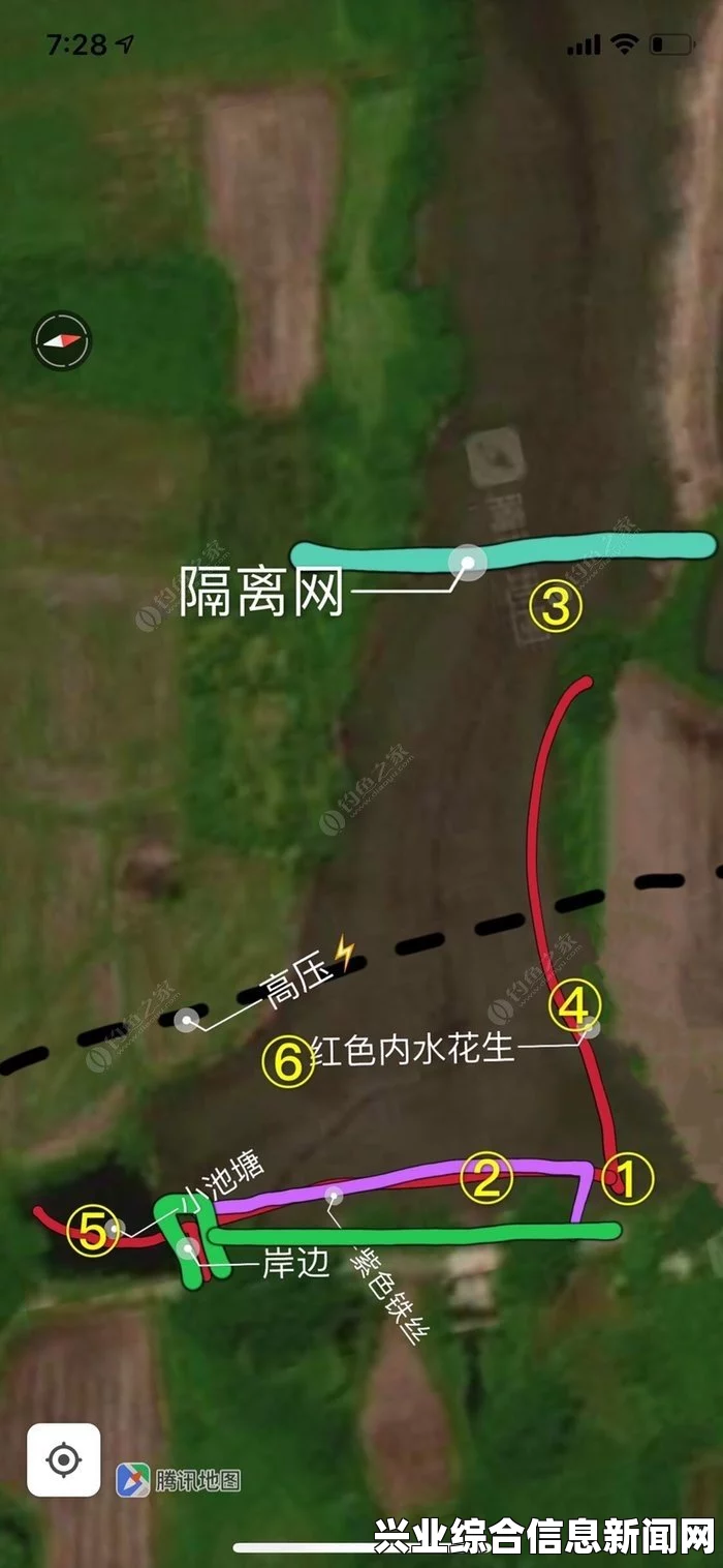 钓虹鲤的黄金位置揭秘