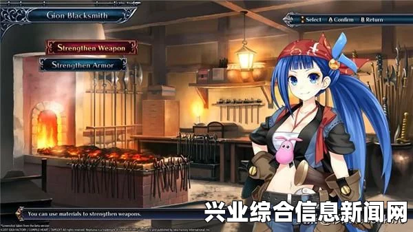 妖精剑士F PC版试玩解说视频