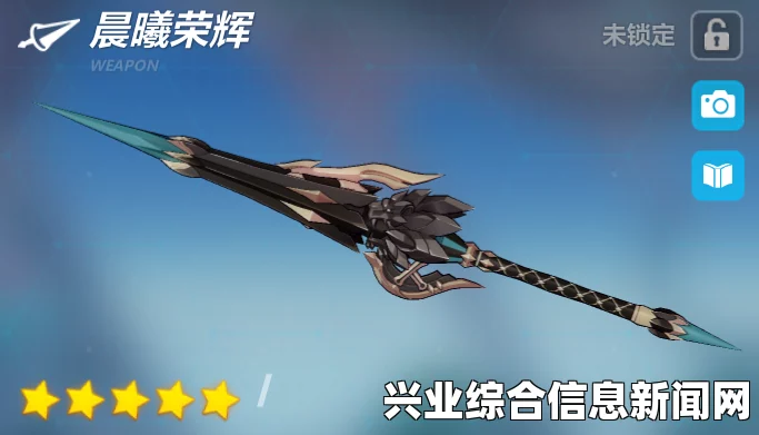 了解珊第之枪
