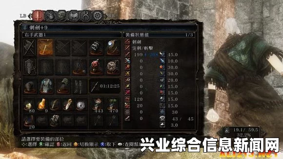 黑暗之魂2原罪学者实用武器指南，必备武器推荐