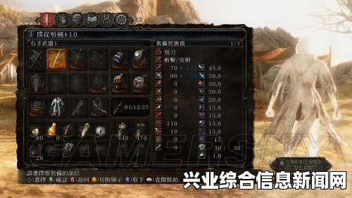 黑暗之魂2原罪学者 好用武器推荐