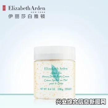 伊丽莎白秘药的神秘购买地点揭秘