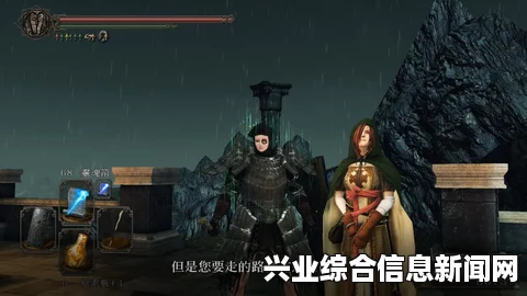 黑暗之魂2原罪学者巨人回忆攻略详解，助力你的探险之旅