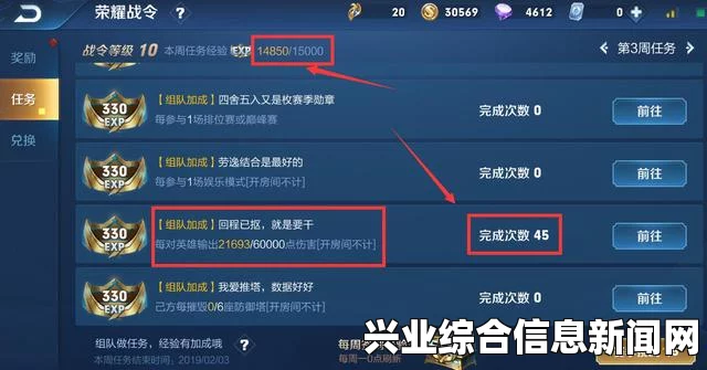 刷经验方法