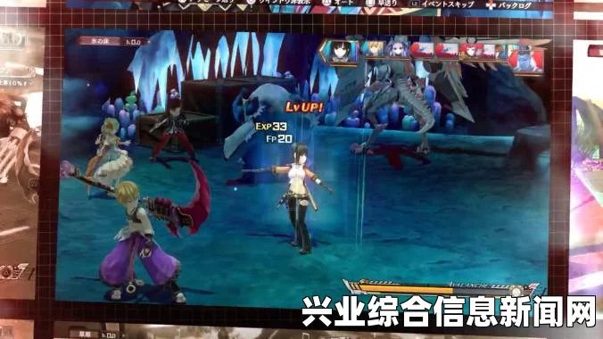 妖精剑士F全角色图鉴详解，人物资料一网打尽