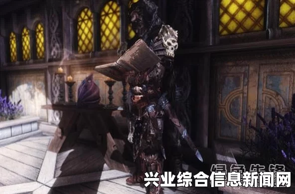 上古卷轴5，性感V领黑白配战斗服MOD详解指南