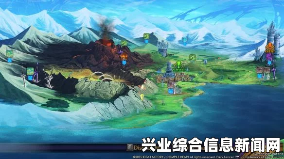 妖精剑士F 全奖杯列表及达成条件一览