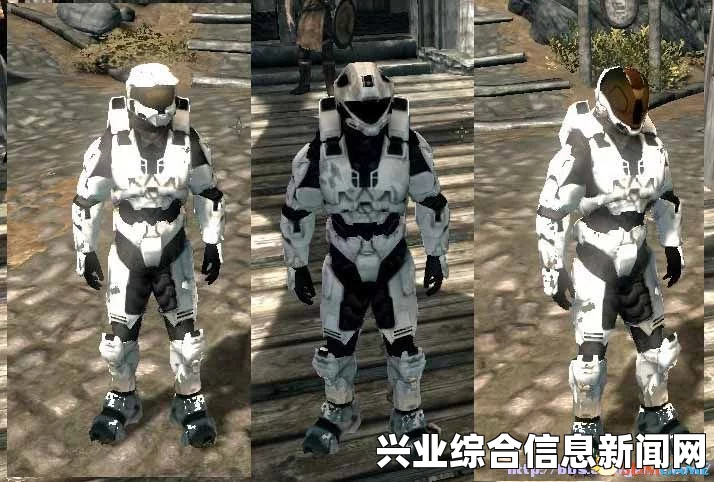 上古卷轴5，光晕士官长小队服装MOD介绍