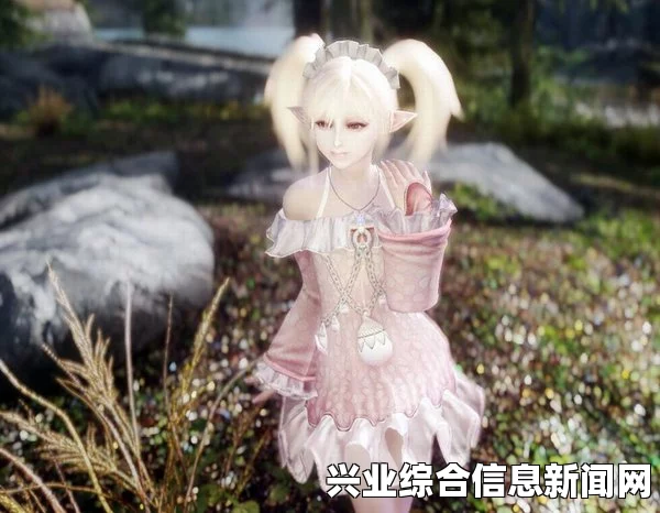 上古卷轴5，专属萝莉神装MOD——创可贴风格萝莉服装展示