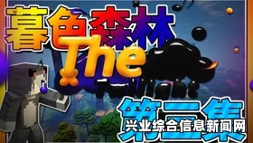 我的世界之时间穿梭—MC时间穿梭指令解析