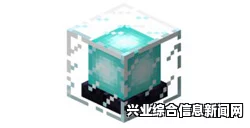 我的世界 铁栏杆合成方法详解