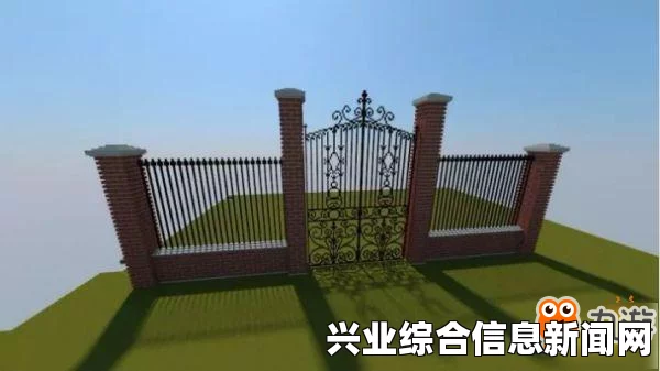 我的世界 铁栏杆合成方法详解