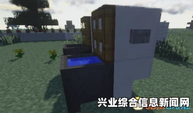 我的世界，详细指南教你制作马桶的步骤