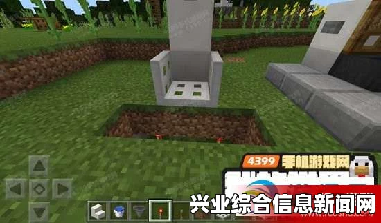 我的世界马桶制作方法详解