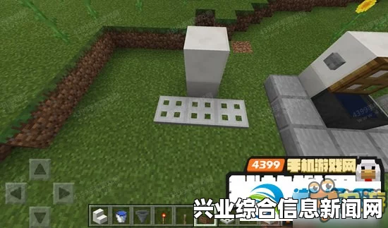 我的世界马桶制作方法详解