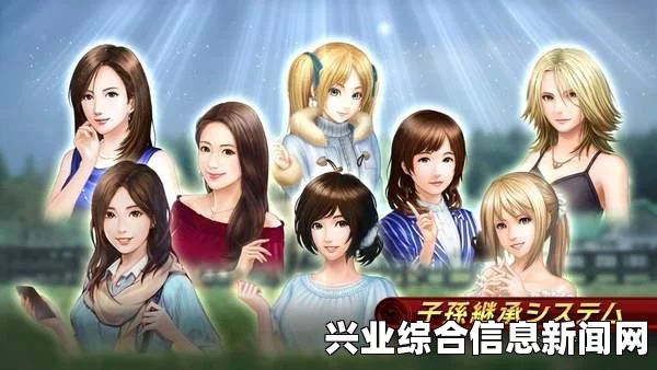 赛马高手养成秘籍，配马器与看马器分享，揭秘赛马大亨8 2015成功之道