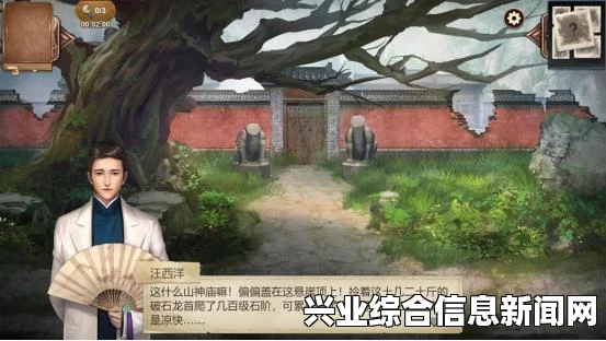 黑暗之魂2原罪学者迷雾森林攻略分享，应该怎么打？