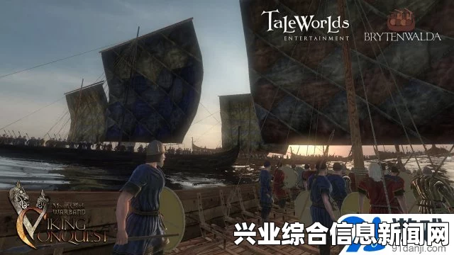 骑马与砍杀战团维京征服舰队中设置旗舰的方法分享