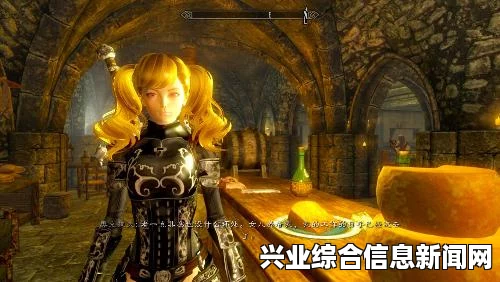 上古卷轴5，服装MOD的魅力—忍者龙剑传绫音衣服MOD详解