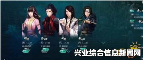 仙剑奇侠传6人物技能深度解析，诗词文献出处大揭秘