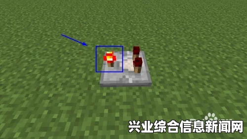 我的世界红石装置详解与制作教程，从入门到精通