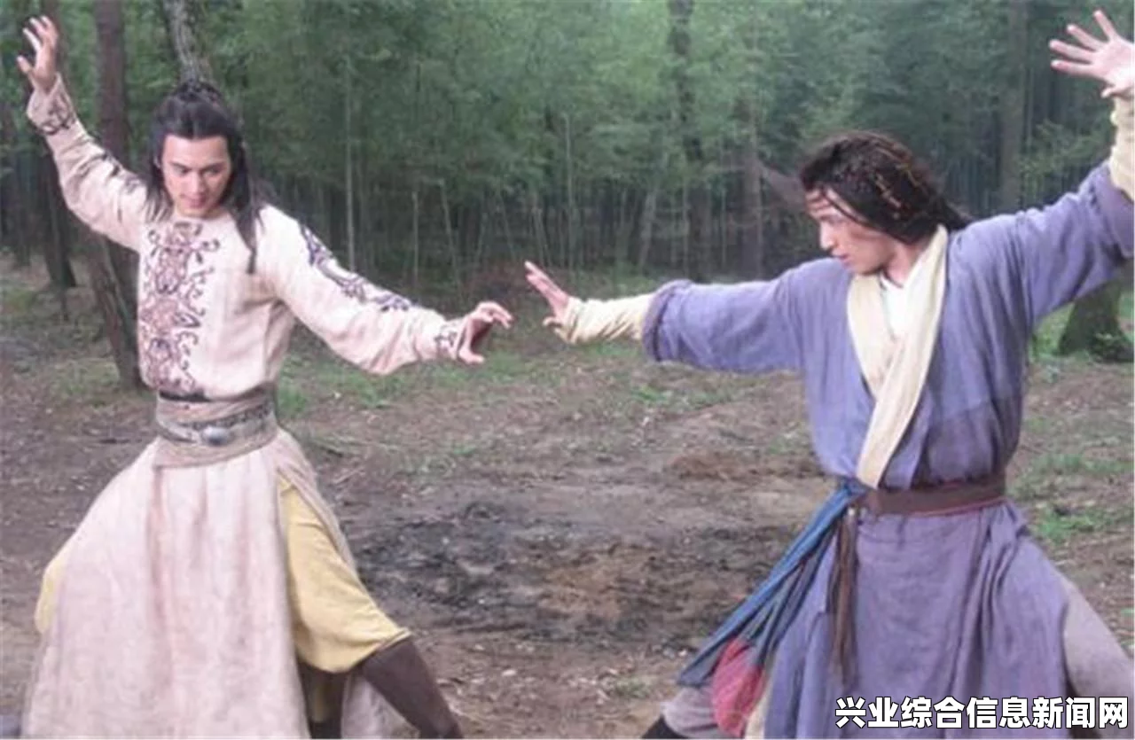 接下来是问答环节