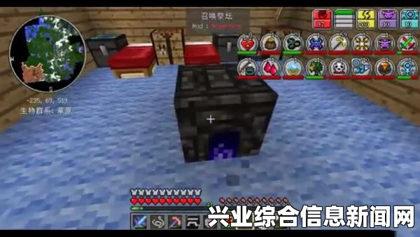 我的世界虚无世界2召唤宏物方法与宠物召唤攻略