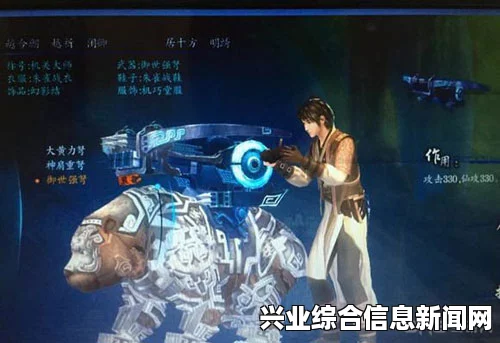 御世强弩的基本信息