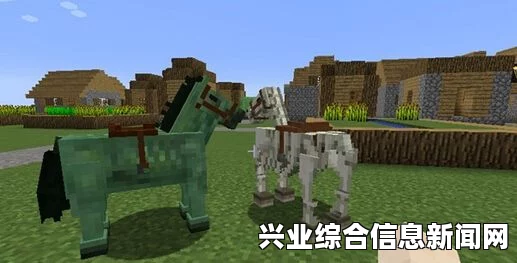 我的世界僵尸马骷髅召唤秘籍与实用指南