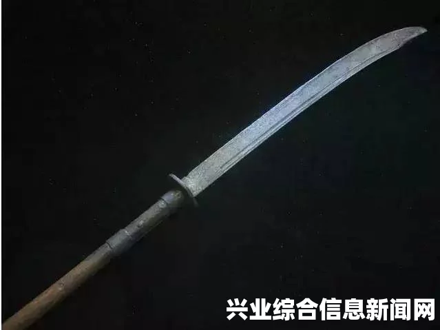 了解红锈直剑