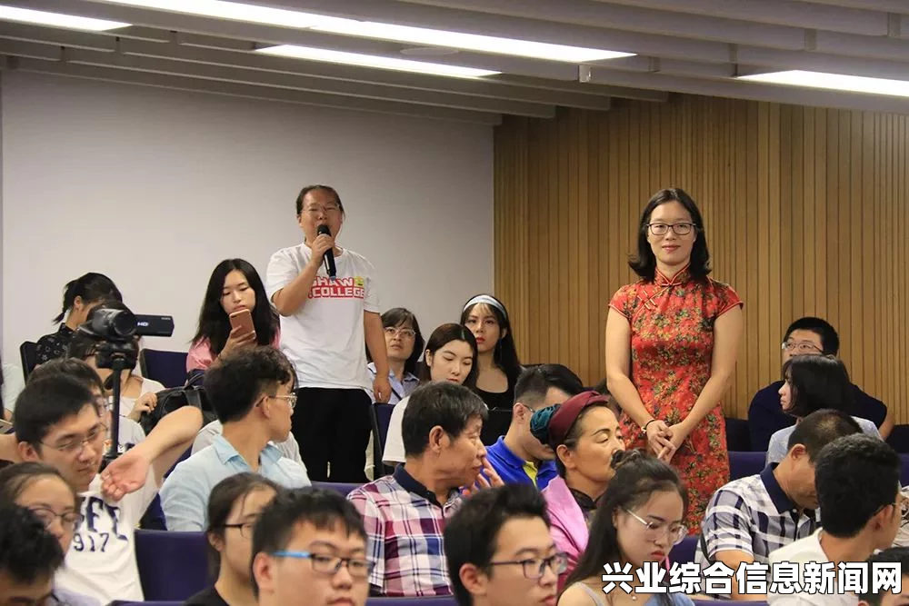 问答互动环节，专家解答，解惑答疑