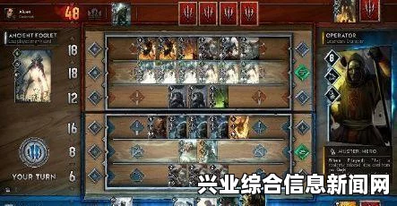巫师3狂猎尼弗迦德套装强化MOD介绍