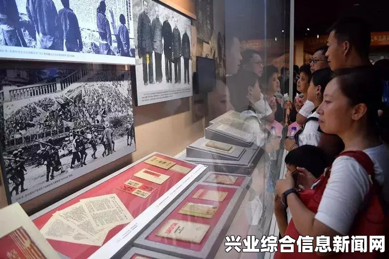 珍贵号角任务位置
