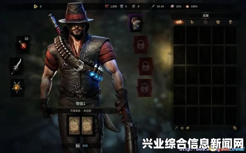 维克多弗兰MOD制作与整合图文教程，全面技巧解析