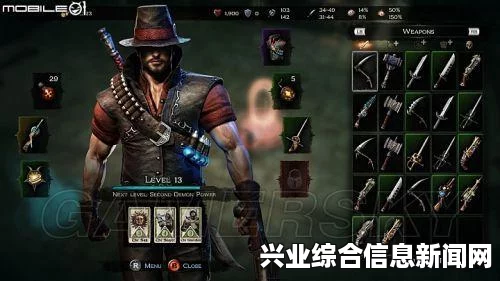 维克多弗兰背景介绍