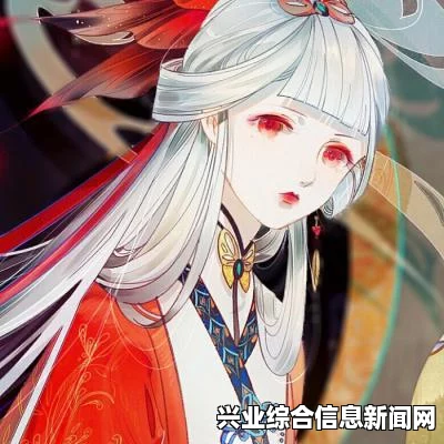 存档分享