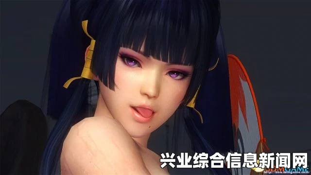 侍道4PC版游戏详解与女内衣透明MOD分享攻略