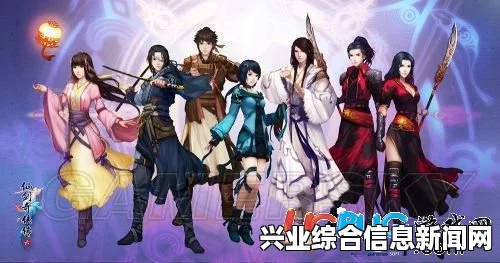 仙剑奇侠传6 WIN10系统注意事项及游戏兼容性问答