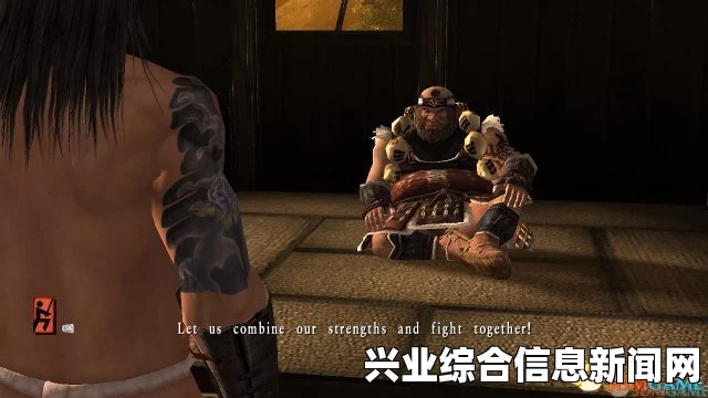 侍道4PC版 武器专属奥义解锁方法及内容解析