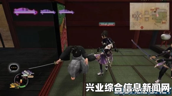 侍道4PC版攻略大全，武器切换秘药与收徒技巧深度解析