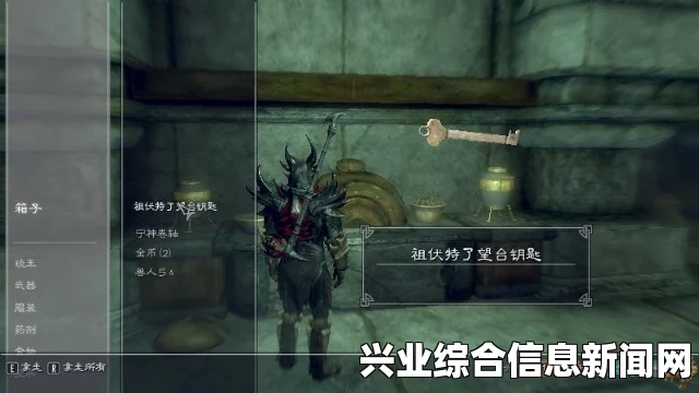 上古卷轴5矮人炸弹MOD，马背上的爆破魅力探索