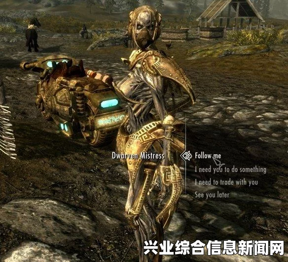 上古卷轴5，矮人炸弹MOD—马背上的炸裂艺术