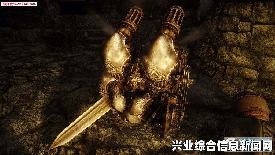 上古卷轴5，矮人机械变形剑盾Mod详解