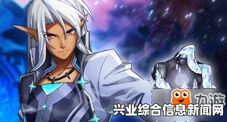 空魂角色概述