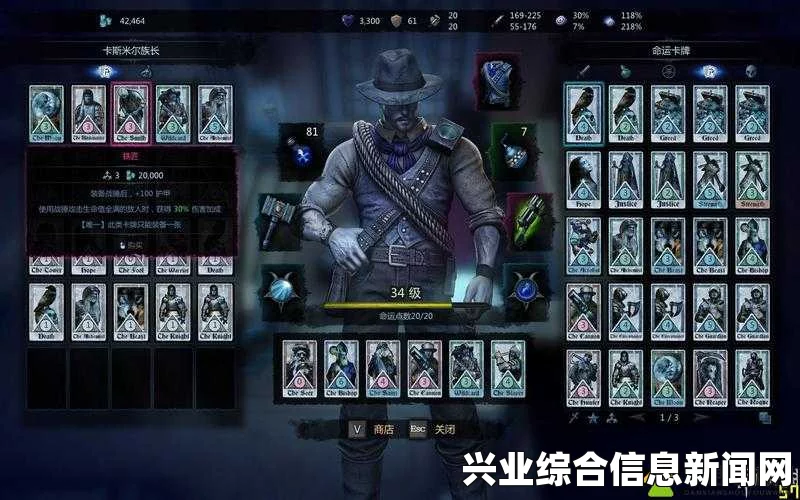 维克多弗兰武器强化玩法心得分享