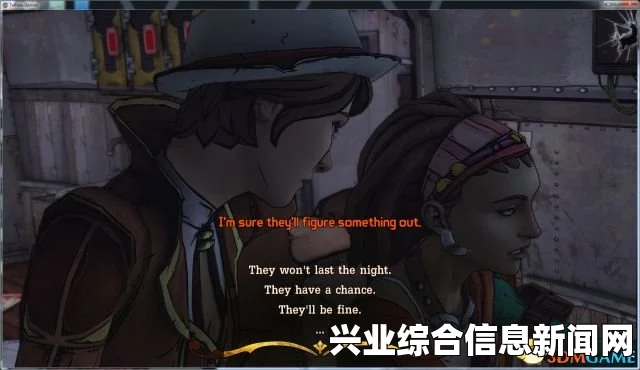 凯之传奇 MysticForest剧情攻略分析