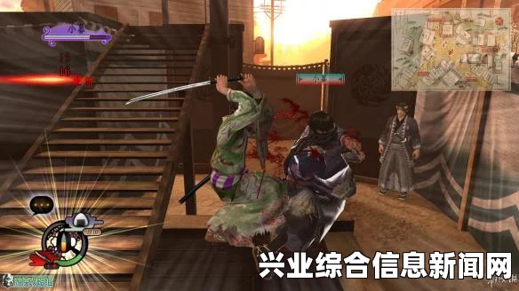 侍道4PC版，八人之侍隐藏任务攻略