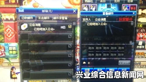 地下城工会，畅玩解视频分享，可作死的冒险