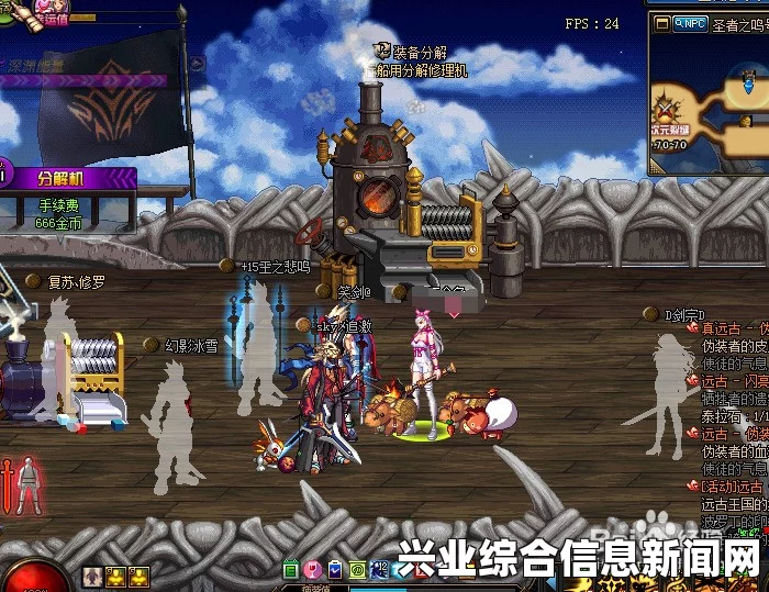 地下城工会 试玩解说视频分享