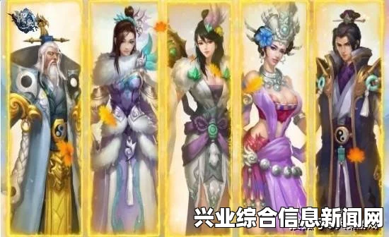 凯之传奇角色武器道具介绍